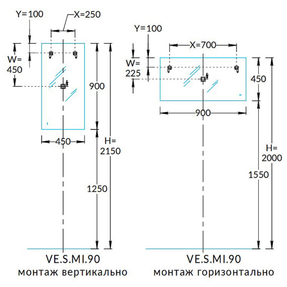 Зеркало Kerama Marazzi Vetrata 45 VE.S.mi.90\WHT с подсветкой с сенсорным выключателем и подогревом