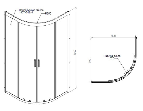 Душевой уголок AM.PM Gem W90G-401-090WT Профиль матовый хром, стекло прозрачное Душевой уголок AM.PM Gem W90G-401-090WT Профиль матовый хром, стекло прозрачное