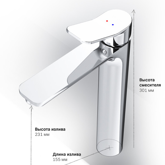 Смеситель для раковины AM.PM X-Joy F85A92000 Хром Смеситель для раковины AM.PM X-Joy F85A92000 Хром