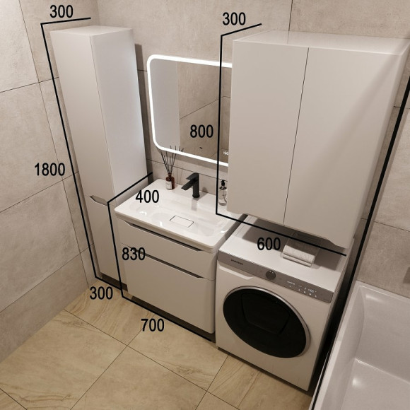 Тумба под раковину Style Line Марелла 70 Люкс Plus СС-00002398 Белый матовый антискрейтч Тумба под раковину Style Line Марелла 70 Люкс Plus СС-00002398 Белый матовый антискрейтч