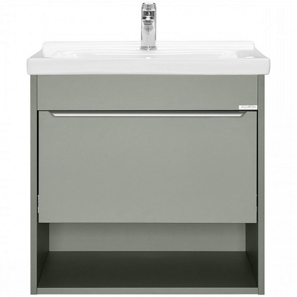 Тумба под раковину Aquaton Хоуп 60 1A287201HP9D0 подвесная Хаки Тумба под раковину Aquaton Хоуп 60 1A287201HP9D0 подвесная Хаки