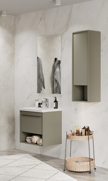 Тумба под раковину Aquaton Хоуп 60 1A287201HP9D0 подвесная Хаки Тумба под раковину Aquaton Хоуп 60 1A287201HP9D0 подвесная Хаки