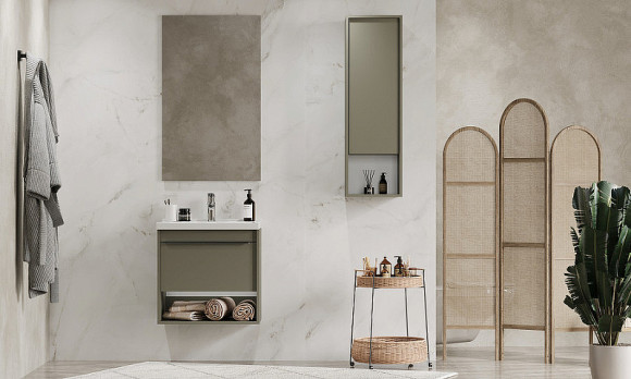 Тумба под раковину Aquaton Хоуп 60 1A287201HP9D0 подвесная Хаки Тумба под раковину Aquaton Хоуп 60 1A287201HP9D0 подвесная Хаки