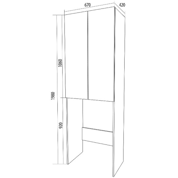 Шкаф пенал 1MarKa Wall 67 У79528 над стиральной машиной Белый глянцевый Шкаф пенал 1MarKa Wall 67 У79528 над стиральной машиной Белый глянцевый