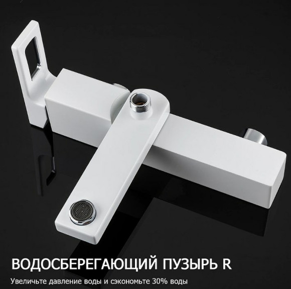 Смеситель для ванны Gappo G17-8 G3217-8 Белый Хром Смеситель для ванны Gappo G17-8 G3217-8 Белый Хром