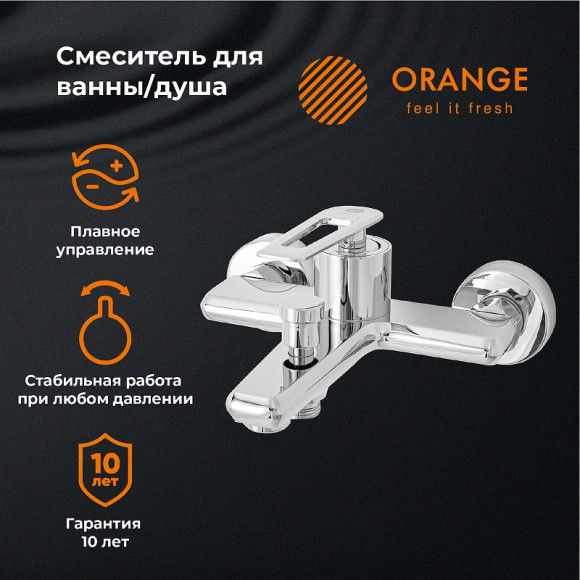 Смеситель для ванны Orange Line M06-100cr Хром Смеситель для ванны Orange Line M06-100cr Хром