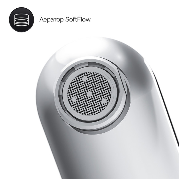 Смеситель для ванны AM.PM Sunny F85C10000 Хром Смеситель для ванны AM.PM Sunny F85C10000 Хром