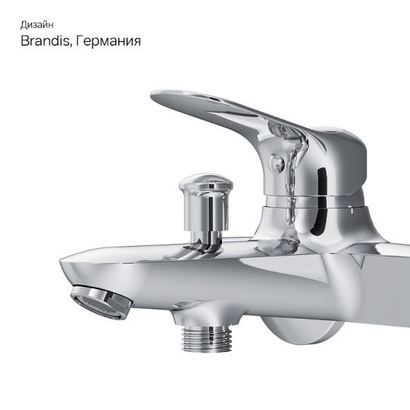 Смеситель для ванны AM.PM Sunny F85C10000 Хром Смеситель для ванны AM.PM Sunny F85C10000 Хром