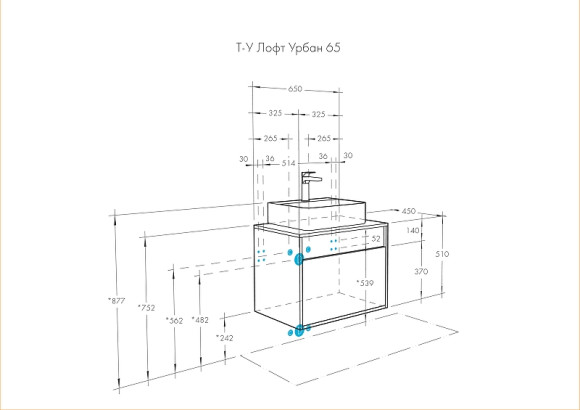 Тумба под раковину Aquaton Лофт Урбан 65 1A254001LQX60 подвесная Cерый графит Дуб орегон Тумба под раковину Aquaton Лофт Урбан 65 1A254001LQX60 подвесная Cерый графит Дуб орегон