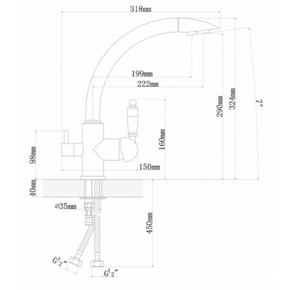 Смеситель для кухни Florentina Шале 333.26H.2113.700 Бронза Смеситель для кухни Florentina Шале 333.26H.2113.700 Бронза