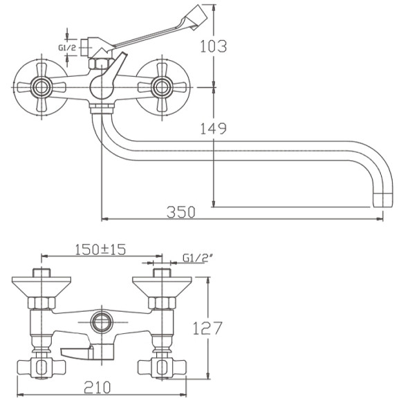 Смеситель для ванны Haiba HB2618 универсальный Хром