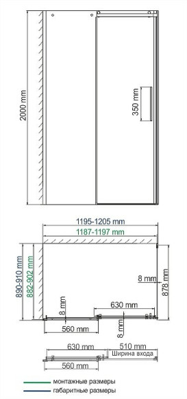 Душевой уголок WasserKRAFT Dinkel 120x90 58R07 профиль Хром стекло прозрачное