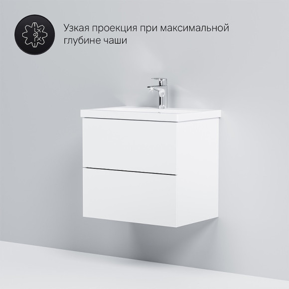 Тумба под раковину AM.PM Gem 60 2 M90FHX06022WG подвесная Белая