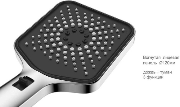 Ручной душ Vincea Inspire VSHN-3I4HMB Черный матовый