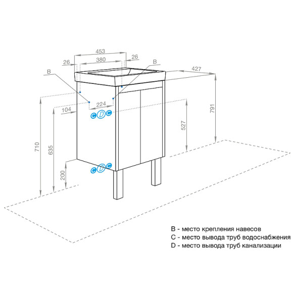 Тумба под раковину Aquaton Сканди Doors 45 1A278701SDZ90 Белый глянец Дуб рустикальный