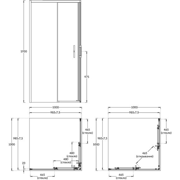 Душевой уголок Kerama Marazzi Vetro 100x100 VE.100.SSD.BLK.M профиль Черный матовый стекло прозрачное Душевой уголок Kerama Marazzi Vetro 100x100 VE.100.SSD.BLK.M профиль Черный матовый стекло прозрачное