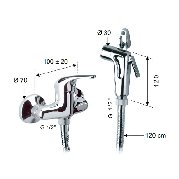 Гигиенический душ со смесителем Remer C312DP Хром Гигиенический душ со смесителем Remer C312DP Хром