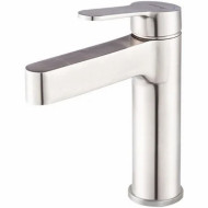 Смеситель для раковины Gappo G99-30 G1099-30 Сатин Смеситель для раковины Gappo G99-30 G1099-30 Сатин