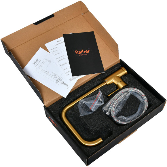 Смеситель для кухни Raiber Graceful RPG-013 Золото матовое