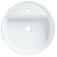 Раковина Bravat Affability 45 C22284W-1-ENG Белая