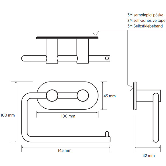 Держатель туалетной бумаги Bemeta Easy 163112020 Черный матовый