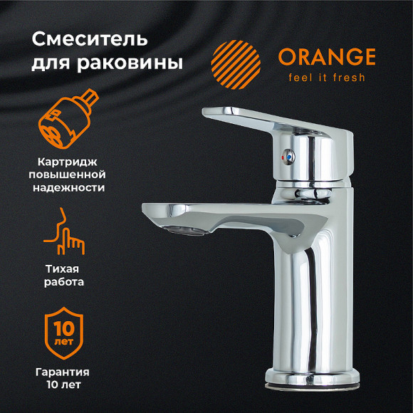 Смеситель для раковины Orange Felix M14-021cr Хром Смеситель для раковины Orange Felix M14-021cr Хром