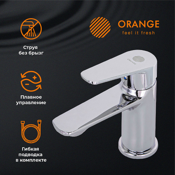Смеситель для раковины Orange Felix M14-021cr Хром Смеситель для раковины Orange Felix M14-021cr Хром