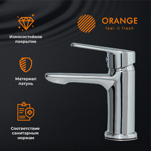 Смеситель для раковины Orange Felix M14-021cr Хром Смеситель для раковины Orange Felix M14-021cr Хром