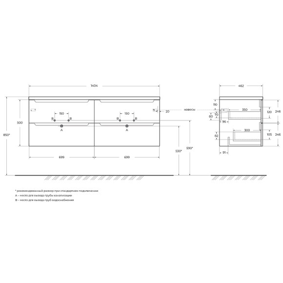 Тумба под раковину BelBagno Etna 140 ETNA-1400-4C-SO-2-BL подвесная Bianco Lucido