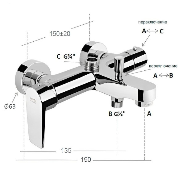 Смеситель для ванны Remer Infinity i3434 Хром Смеситель для ванны Remer Infinity i3434 Хром