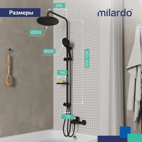 Душевая система Milardo Ideal Spa ILSBL3FM76 Черный матовый Душевая система Milardo Ideal Spa ILSBL3FM76 Черный матовый