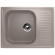 Кухонная мойка Ulgran Classic U-202-302 Песочная