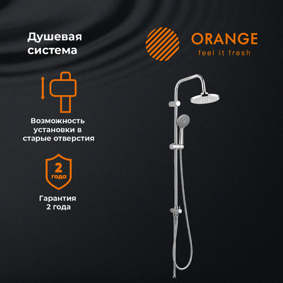 Душевая система Orange Prim M42-913cr Хром