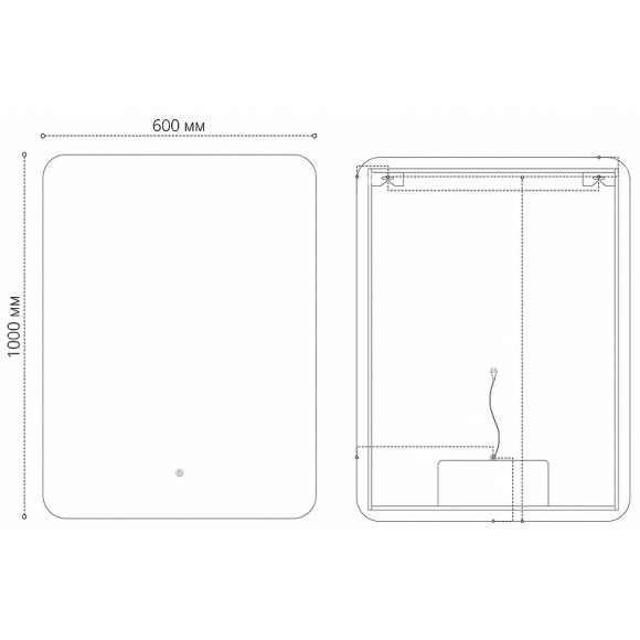 Зеркало Grossman Elegans-промо 60 17601001 с подсветкой с сенсорным выключателем Зеркало Grossman Elegans-промо 60 17601001 с подсветкой с сенсорным выключателем