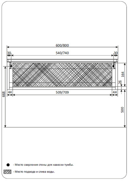 Тумба под раковину 1MarKa Nega 60П Ц0000002812 подвесная Белый глянец