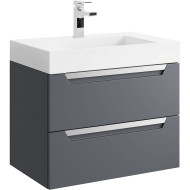 Тумба под раковину Aqwella Cube 70 CUB0107GR подвесная Серая матовая Тумба под раковину Aqwella Cube 70 CUB0107GR подвесная Серая матовая