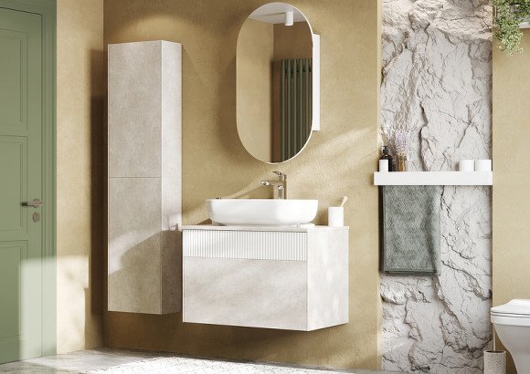 Тумба под раковину Aquaton Марбл 80 1A276201MH4C0 подвесная Слэйт Белый матовый