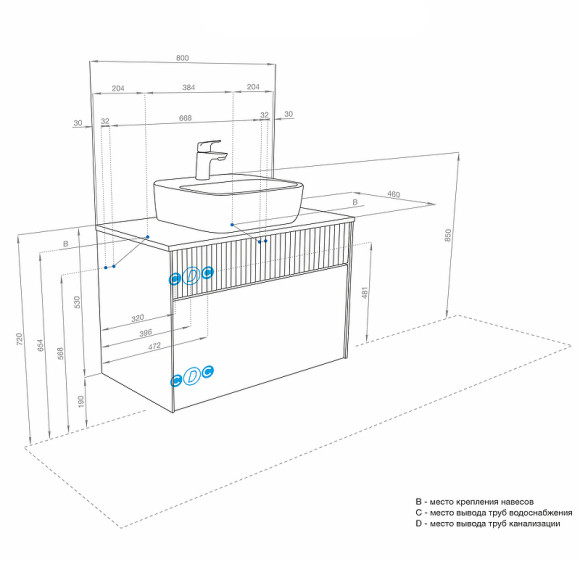Тумба под раковину Aquaton Марбл 80 1A276201MH4C0 подвесная Слэйт Белый матовый