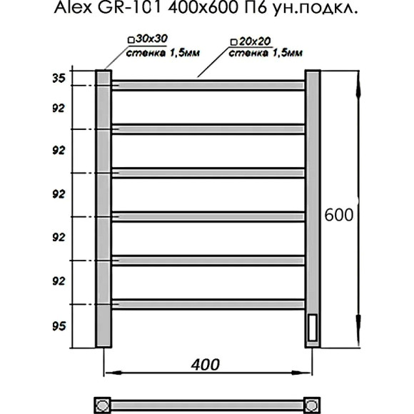 Электрический полотенцесушитель Grois Alex GR-101 40/60 П6 9005 U Черный матовый Электрический полотенцесушитель Grois Alex GR-101 40/60 П6 9005 U Черный матовый