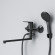 Смеситель для ванны AM.PM Gem F90A90122 универсальный Черный матовый Смеситель для ванны AM.PM Gem F90A90122 универсальный Черный матовый
