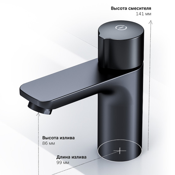 Смеситель для раковины AM.PM X-Joy F85A02522 Черный матовый Смеситель для раковины AM.PM X-Joy F85A02522 Черный матовый