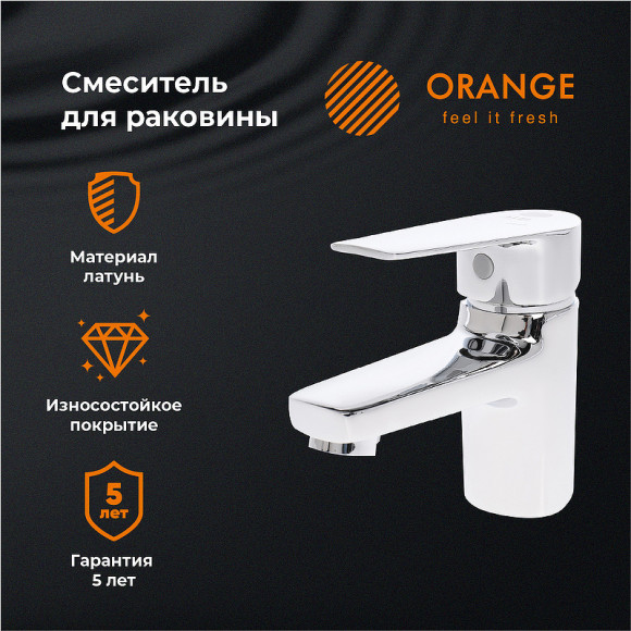 Смеситель для раковины Orange Loop M26-021cr Хром Смеситель для раковины Orange Loop M26-021cr Хром
