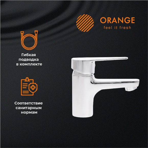 Смеситель для раковины Orange Loop M26-021cr Хром Смеситель для раковины Orange Loop M26-021cr Хром