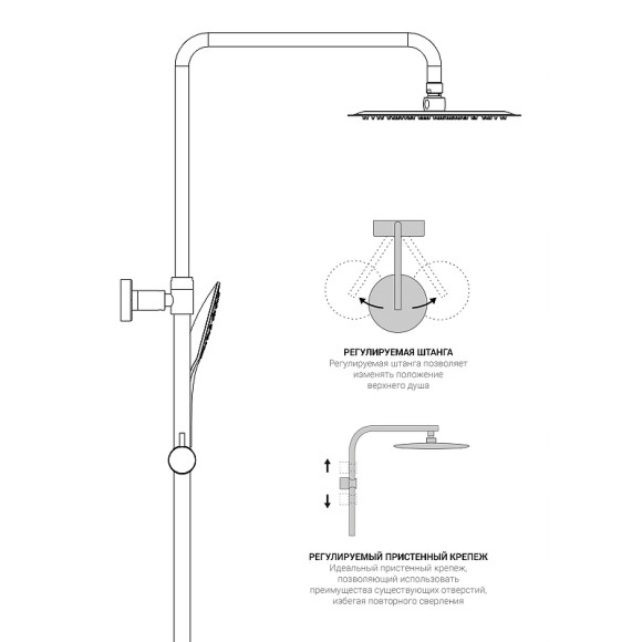 Душевая система Vincea Next VSFS-1N0TGM с термостатом Вороненая сталь