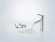 Смеситель для раковины Hansgrohe Talis S 72021000 Хром