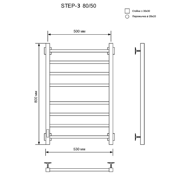 Электрический полотенцесушитель Ника Step-3 80/50 Белый матовый