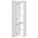 Шкаф пенал Aquaton Беверли 34 L 1A235403BV01L подвесной Белый глянец