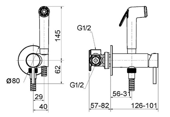 Гигиенический душ со смесителем Migliore Fortis Gold 31554 (30454) Золото Гигиенический душ со смесителем Migliore Fortis Gold 31554 (30454) Золото