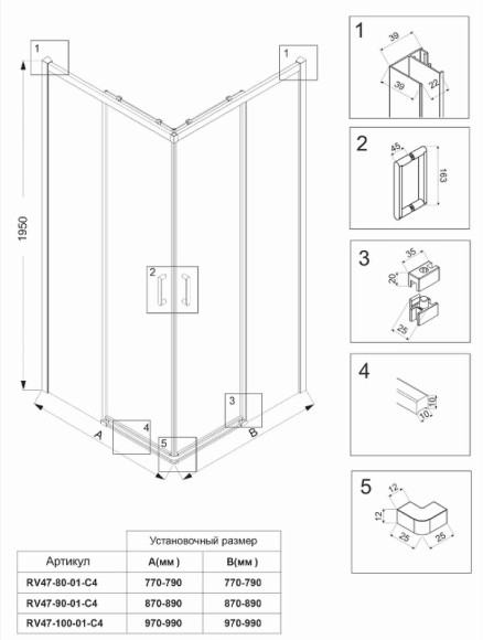 Душевой уголок Veconi Rovigo RV-47B 90x90 RV47B-90-01-C4 профиль Черный матовый стекло прозрачное Душевой уголок Veconi Rovigo RV-47B 90x90 RV47B-90-01-C4 профиль Черный матовый стекло прозрачное