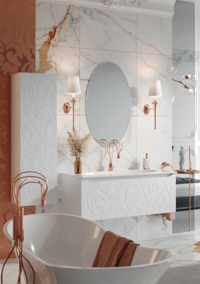 Тумба под раковину Clarberg Elegance 120 EL0112 подвесная Белая Тумба под раковину Clarberg Elegance 120 EL0112 подвесная Белая